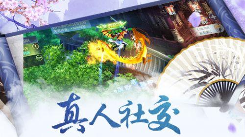 倾注“兴”动能 迈步新征程——兴业银行贵阳分行护航贵州高质量发展行稳致远