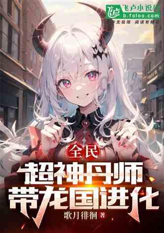 潍坊市机关幼儿园：特色兴园，办优家门口的每一所幼儿园