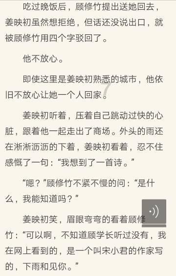 青蛙魔术师
