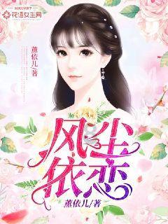 东道主科特迪瓦爆冷逆袭塞内加尔，1-1出局！主教练更迭后突围