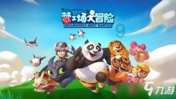 谁是安徽下饭王？网友给出意见，第一名稳稳的是它！