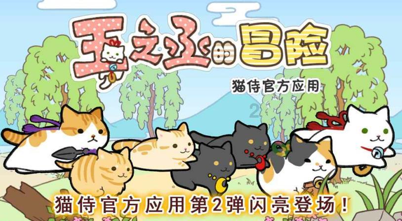 300英雄