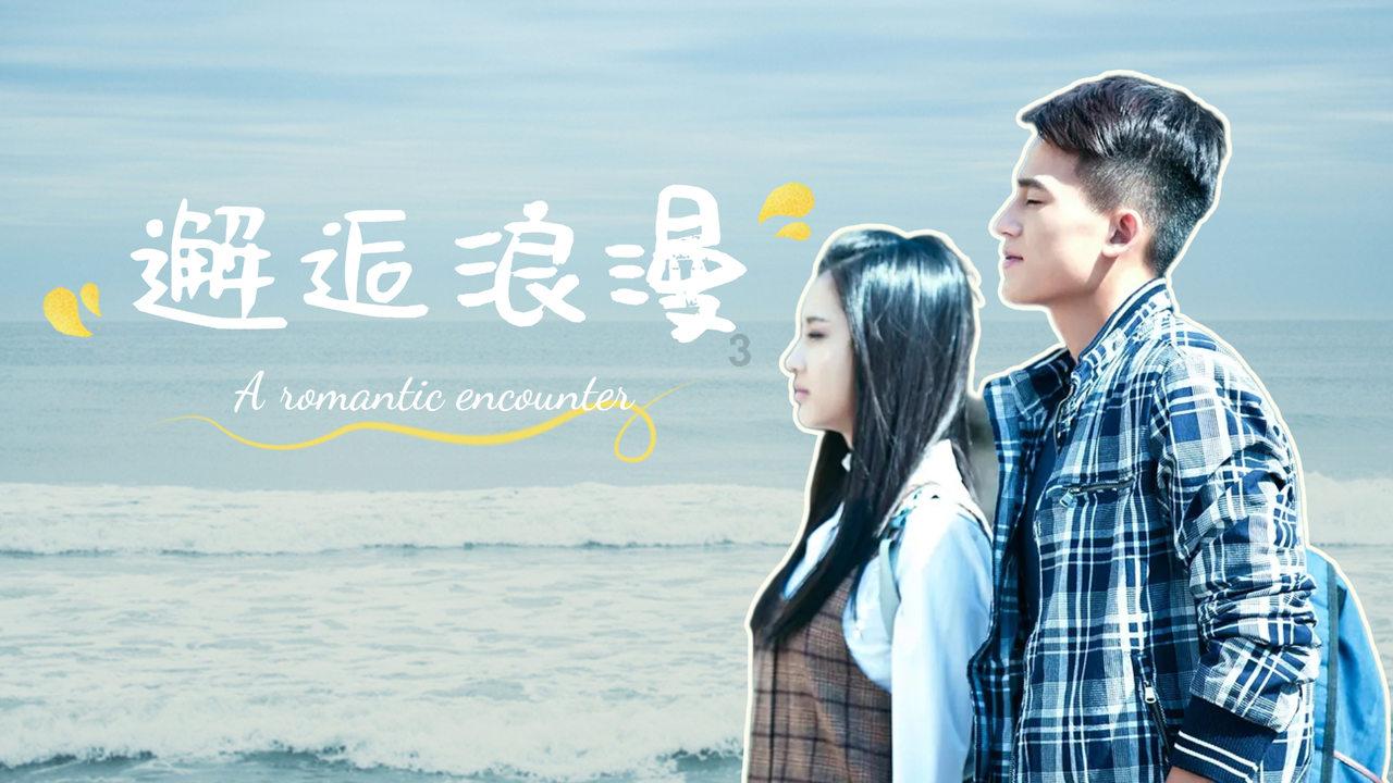押送女囚很辛苦，为何官差抢着干这份苦差事，其中的福利你想不到