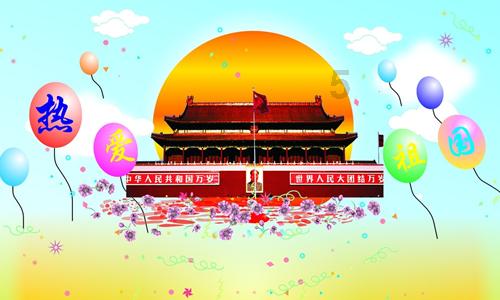 以“述”亮绩 以“评”促干 ▎赞皇镇2023年度村党支部书记述职评议大会