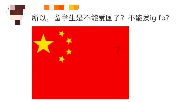 动漫传奇2.5