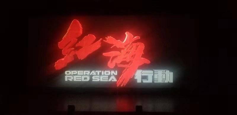 马看到什么，是由人决定的