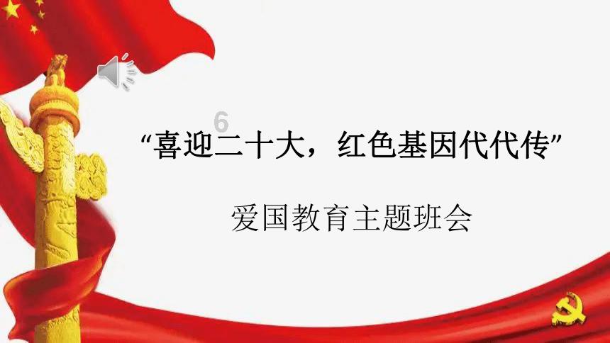客房服务