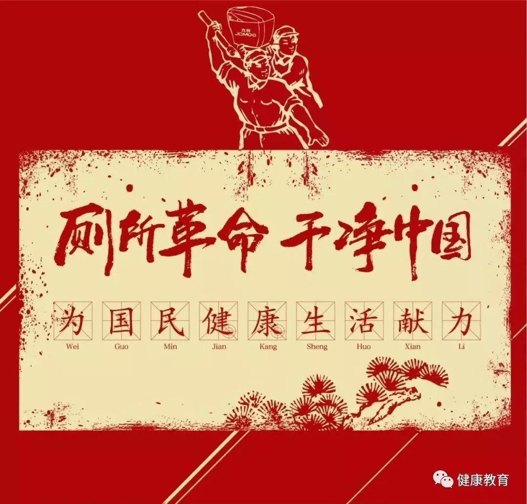 天气那么好却要上班，可惜了？游戏画面