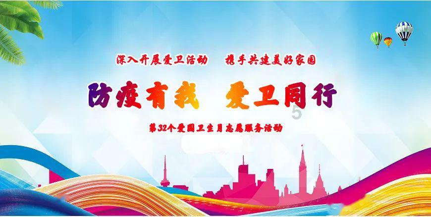 齐达内决定辞去皇马主教练一职，他在足球圈是怎样的水平？游戏画面