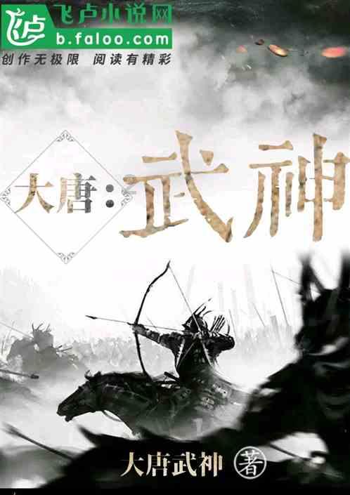 空闲农场