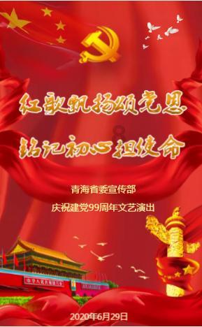 史上最贱小游戏之电动