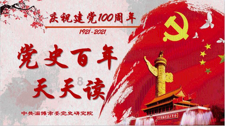 梦幻西游无双