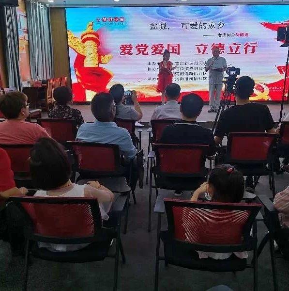 高考历史大题常用术语，拿分必备！