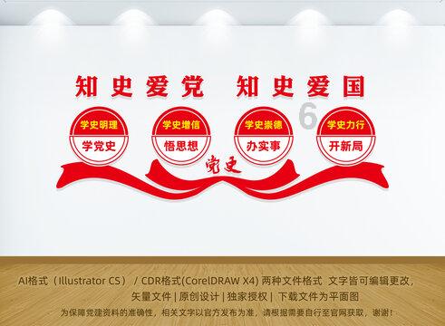 寻找遗失的手提包