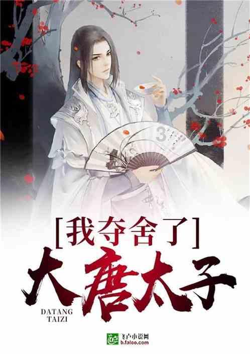 逃离空旷大街6