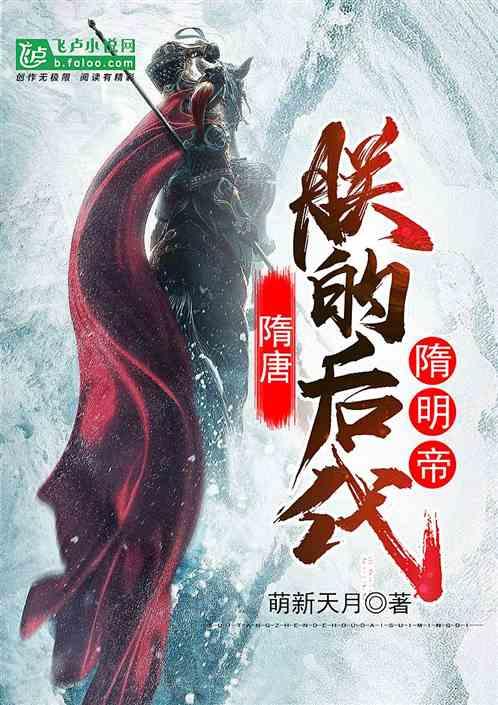 丰宁妇联激发孩子们 参与公益活动的热情