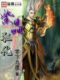 神秘事件